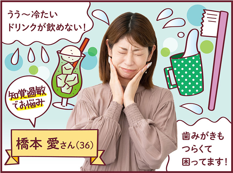 クルクリン漫画
