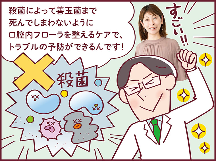 クルクリン漫画