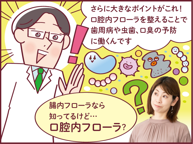 クルクリン漫画