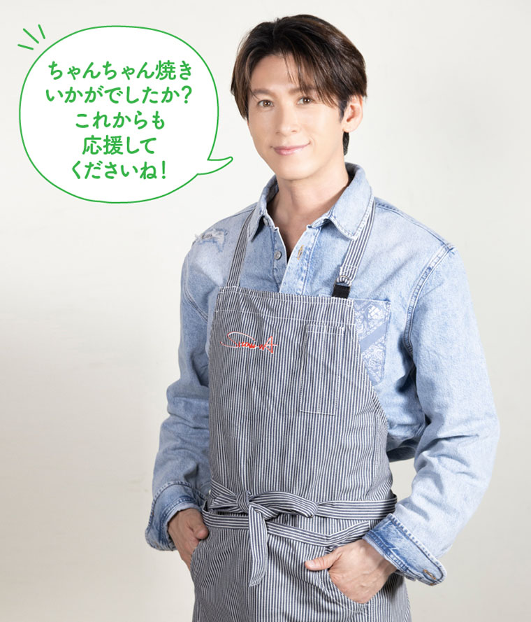 寺田真二郎さん