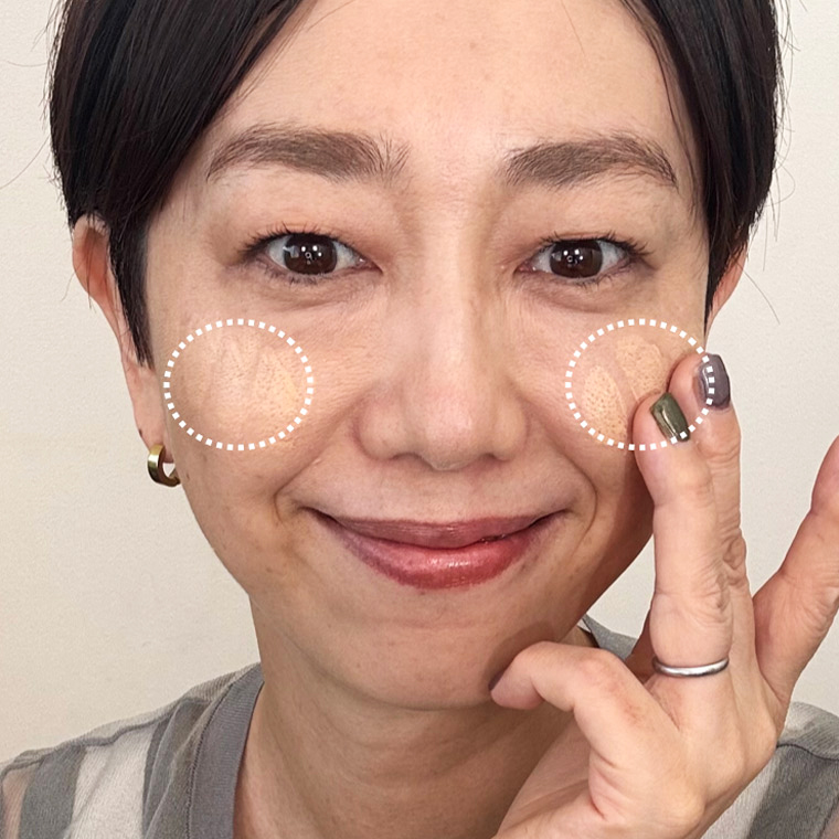 ファンデをトントンとつけるテク