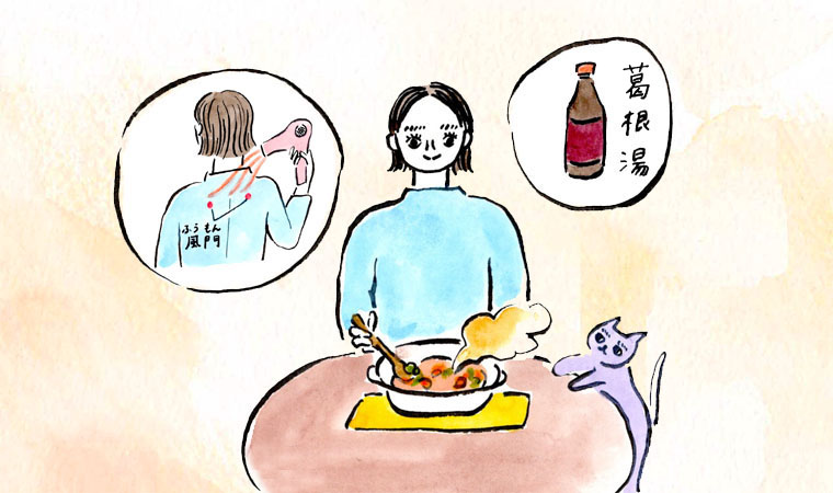 スープを飲む女性　葛根湯　風門