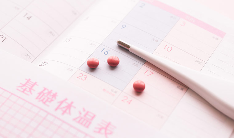 教えて菜実先生_基礎体温