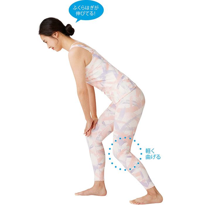 かかとを床につけ左ひざを曲げる