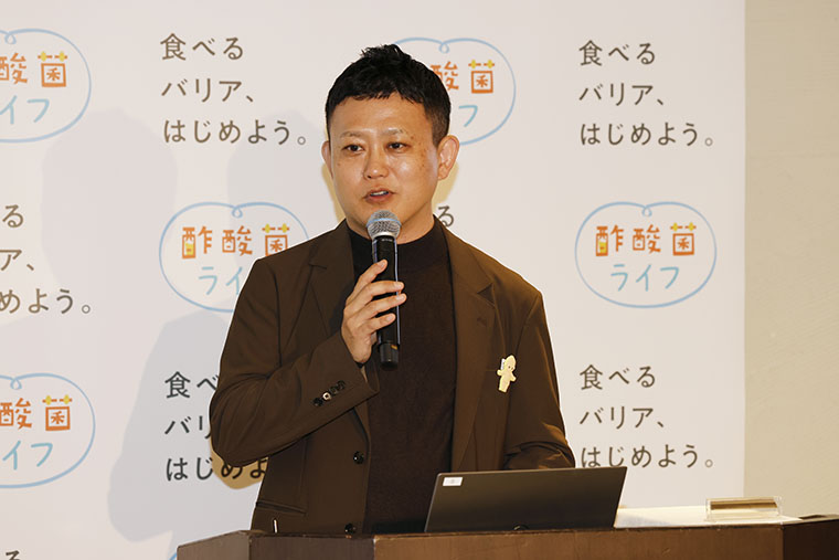 奥山洋平さん