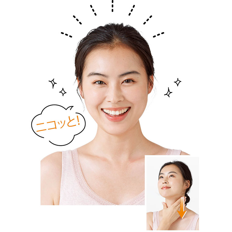 顔全体で笑い首を手でさする