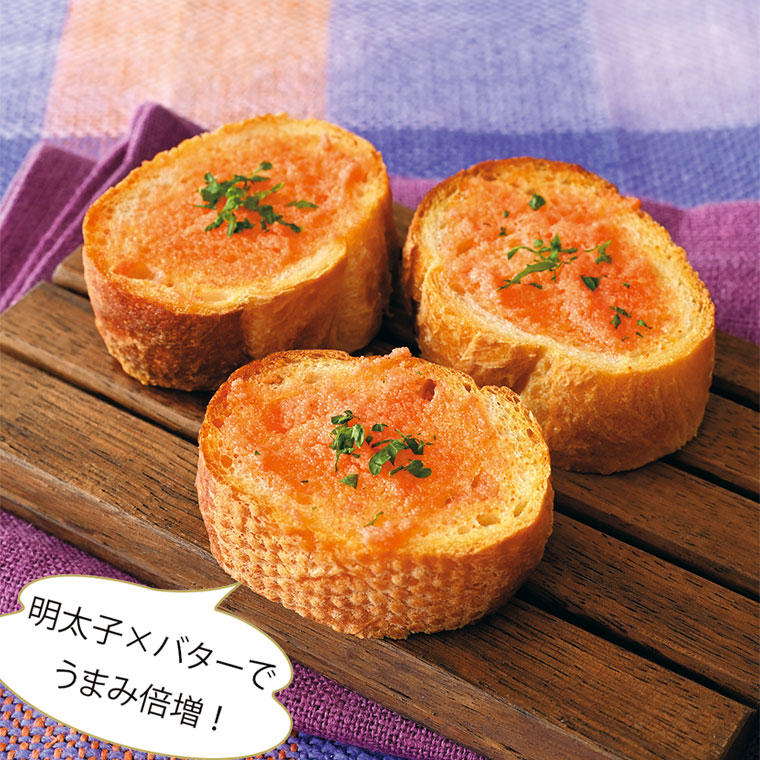 明太子ガーリックトースト