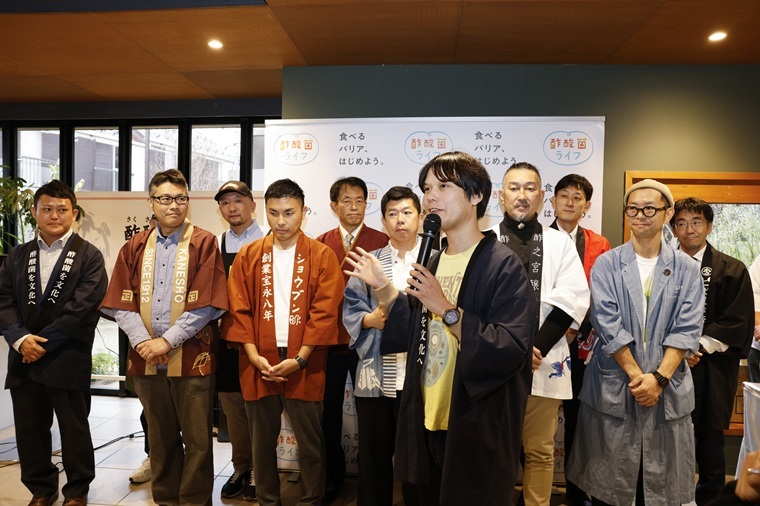 小倉ヒラクさん