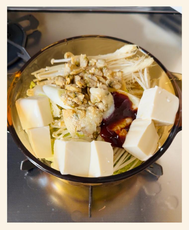 スンドゥブプロセスカット