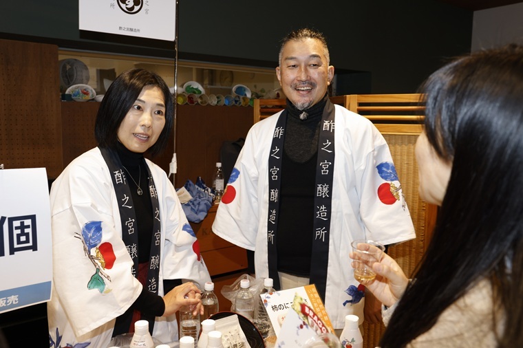 にごり酢まつり試食