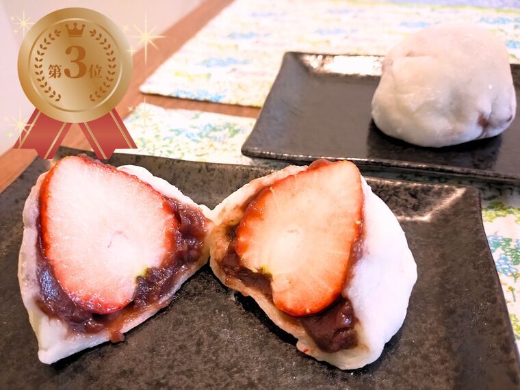 余った切り餅で作ったいちご大福