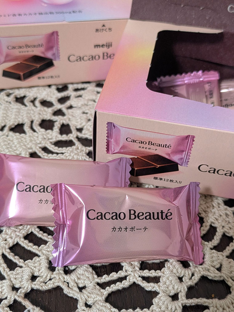 カカオボーテインスタ投稿
