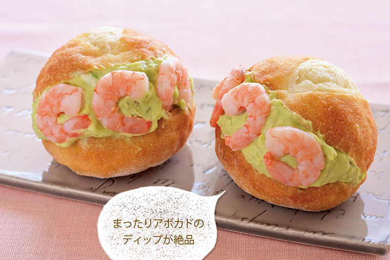 アボカドッツォ