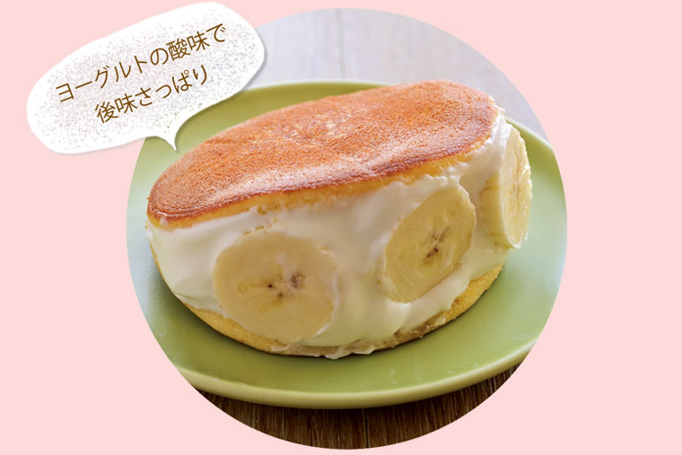 ヨーグルトッツォ