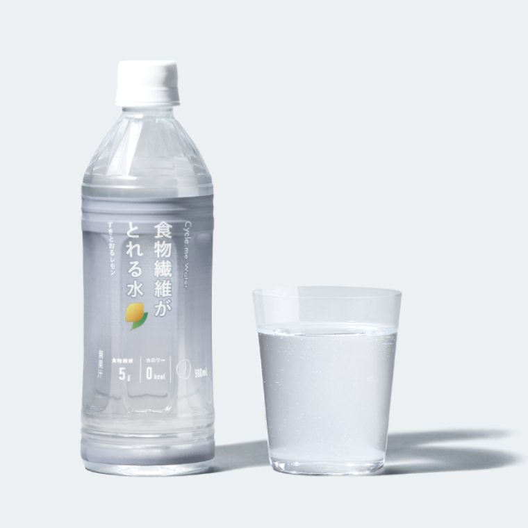 食物繊維がとれる水