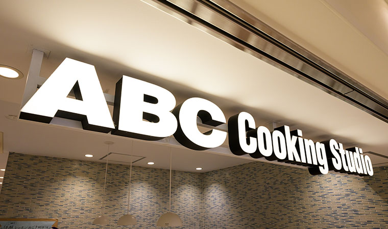 サラヤ×ABCクッキングスタジオイベント