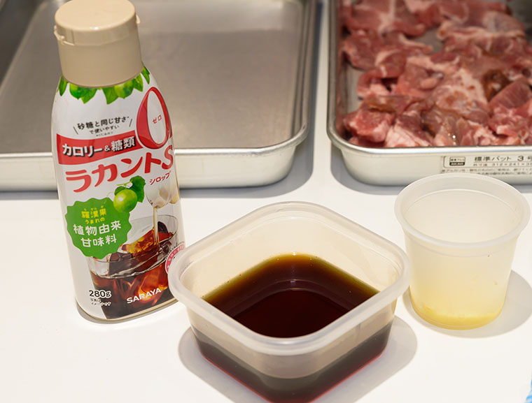 サラヤ×ABCクッキングスタジオイベント